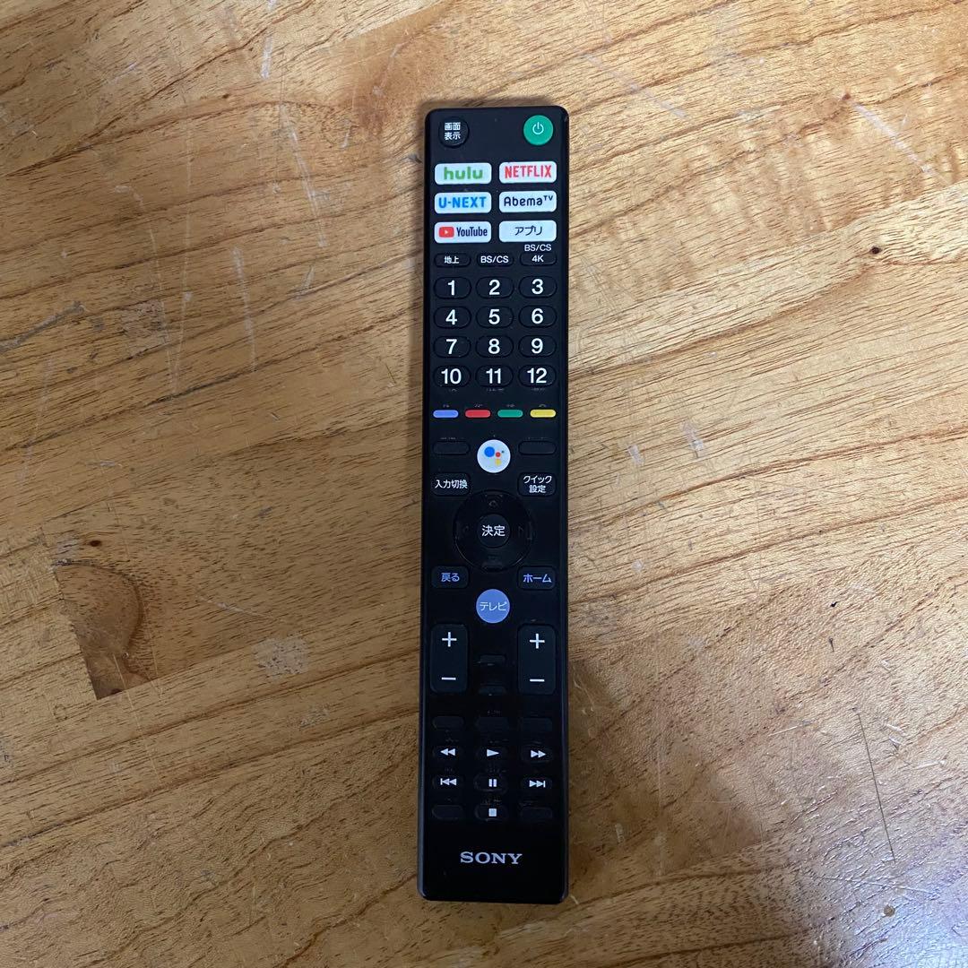 SONY 55V型 4K 有機EL テレビ BRAVIA KJ-55A8H