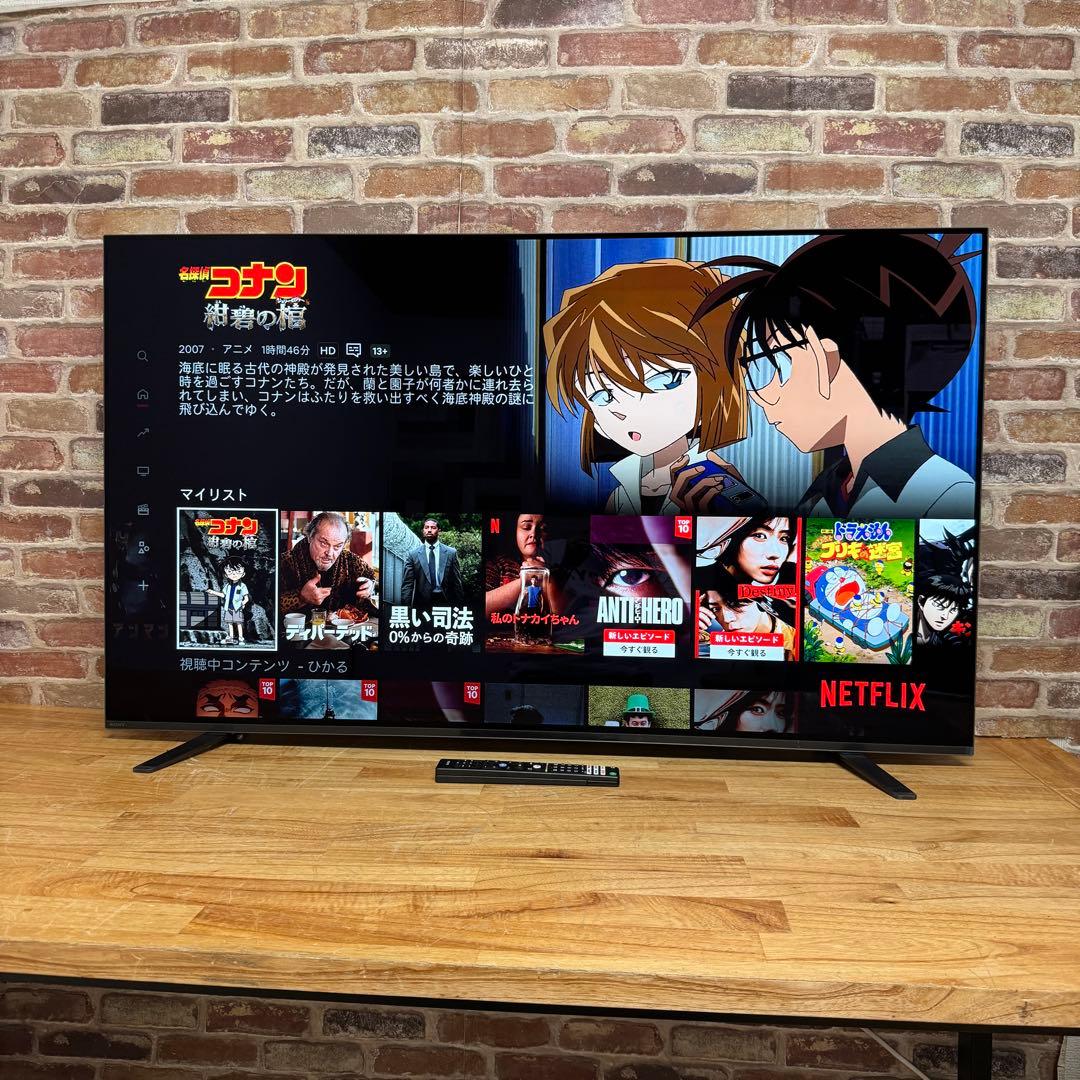 SONY 55V型 4K 有機EL テレビ BRAVIA KJ-55A8H