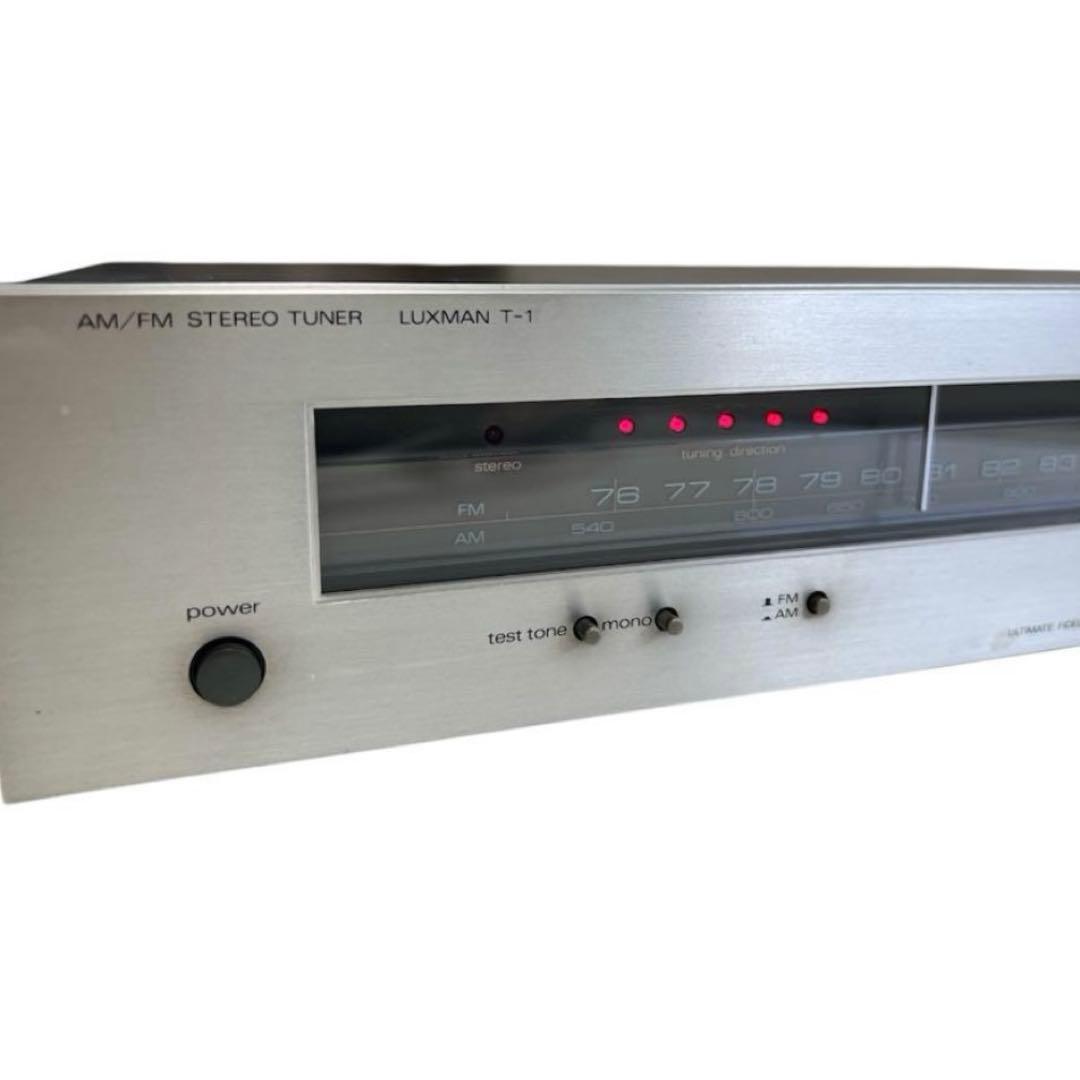 【美品】LUXMANT-1 AM/FM ステレオチューナーラックスマン