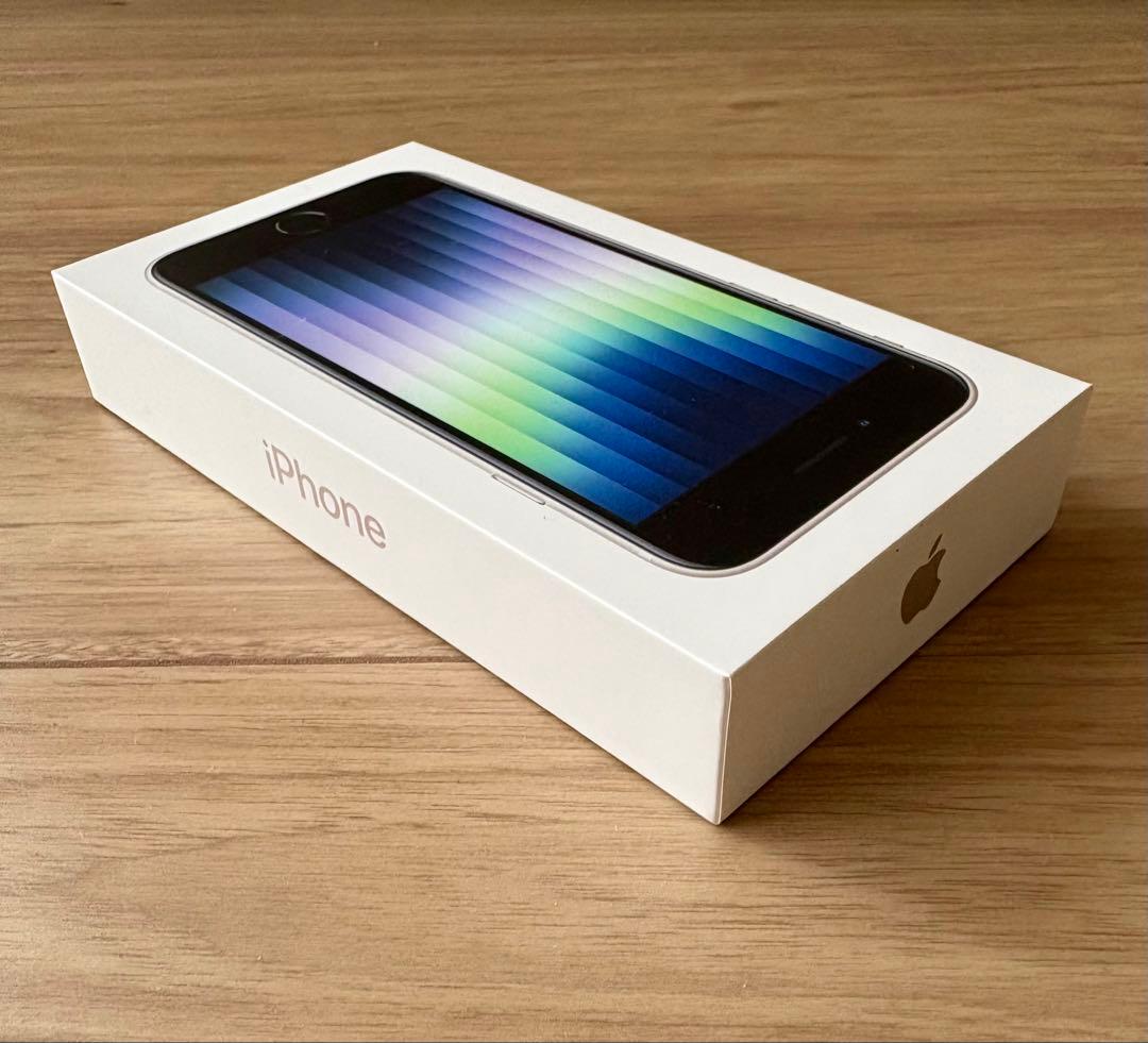 ★新品未開封★iPhone SE 第3世代 スターライト 64GB