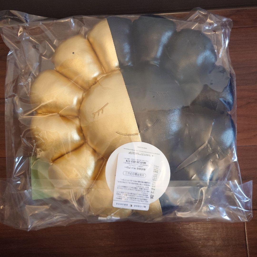 HIKARU×KAIKAIKIKKO ラボクッション小 ゴールド