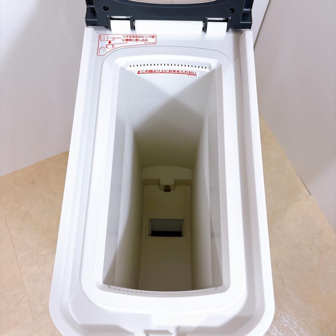 エムケー精工 　保冷　米びつ 　ライスクール 　HRC-10S