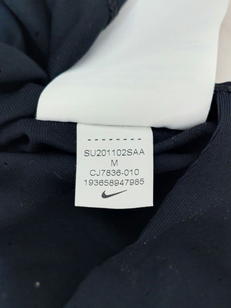 NIKE　エアロスイフトシングレット　ショーツセット