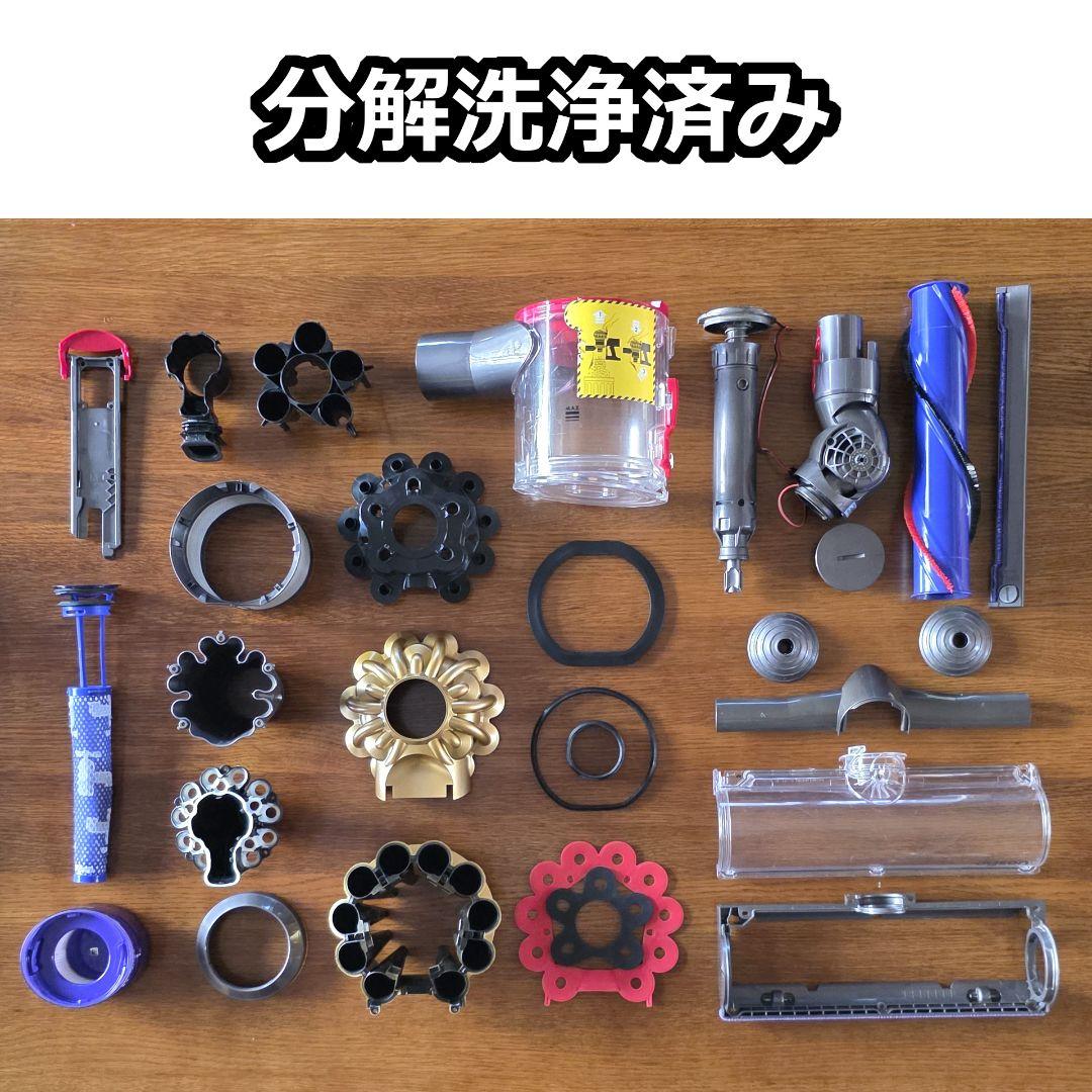 dyson V7 AnimalPro メンテナンス済み