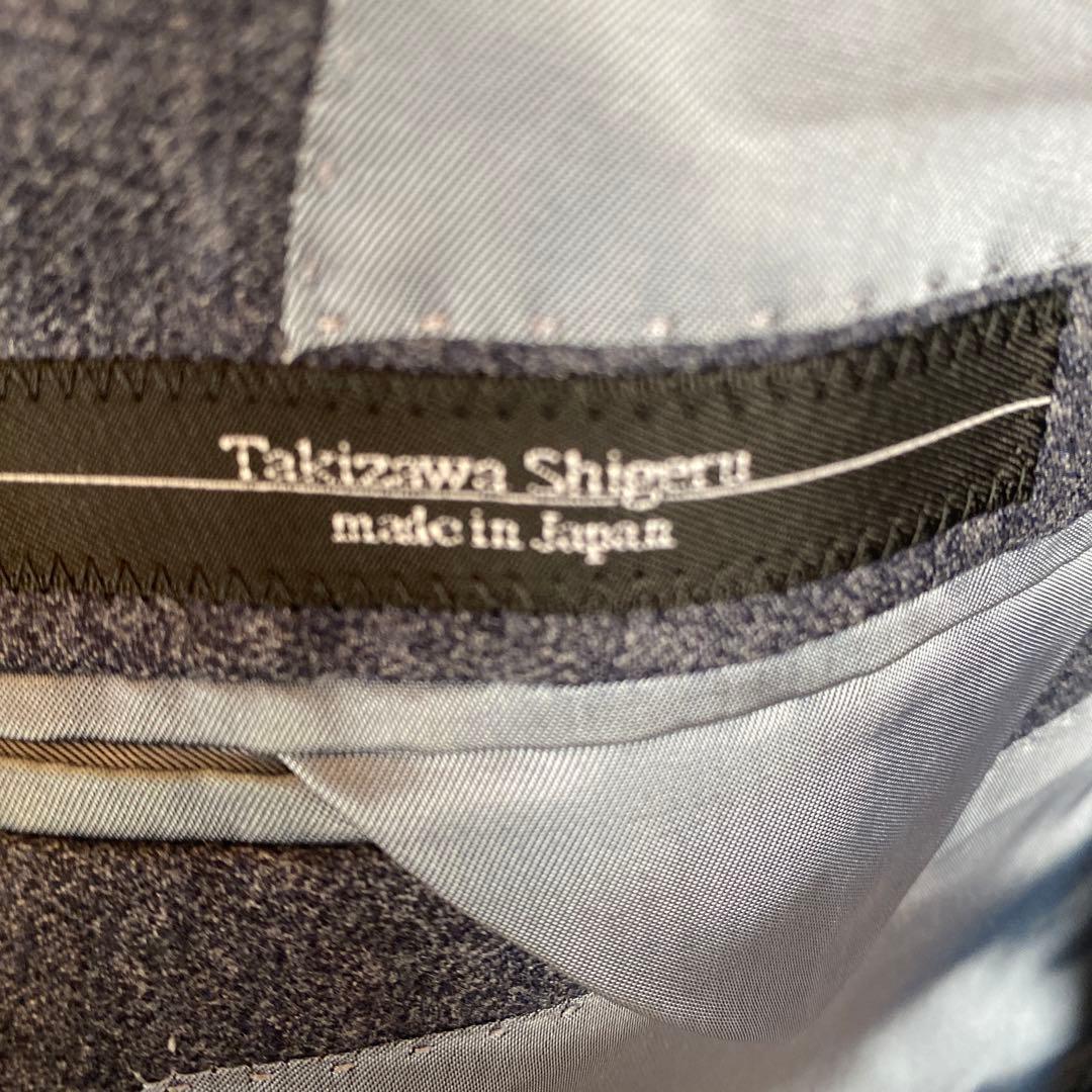 Takizawa Shigeru（タキザワシゲル）　フランネルスーツ