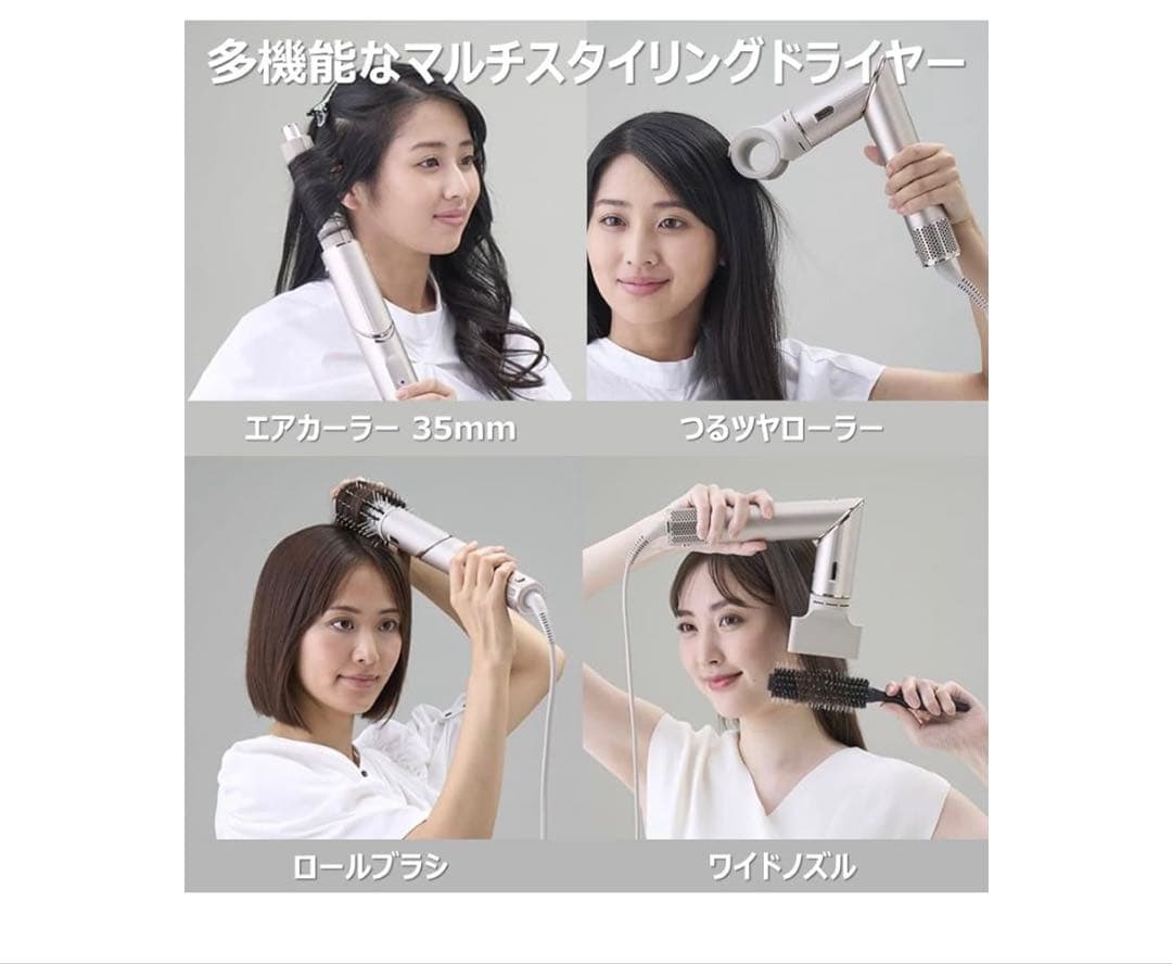 Shark シャーク ドライヤー ヘアドライヤー ツヤ 速乾 HD434JSL