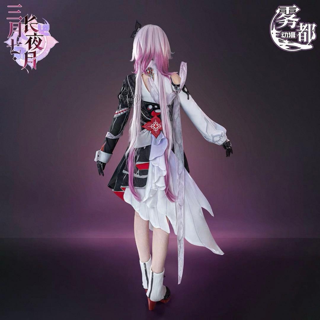 崩壊スターレイル コスプレ 長夜月 衣装＋靴セット