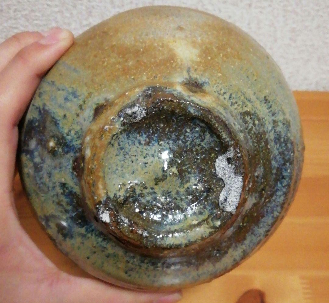 川喜田敦(二代川喜田半泥子)作　銘『夜の梅』　茶碗　共箱　略歴付　茶道具