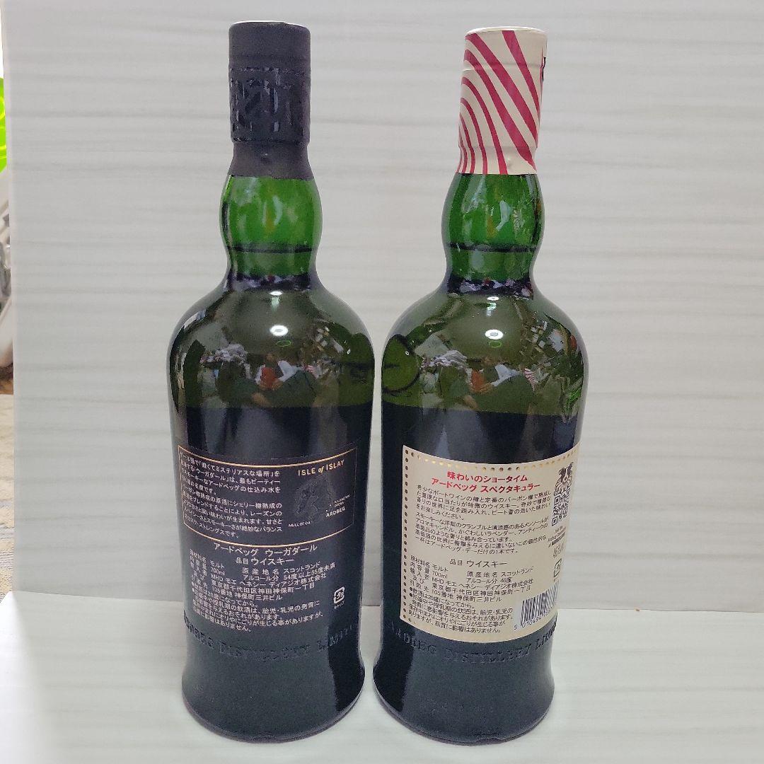 Ardbeg Ten, Uigedail, Spectral 4本セット