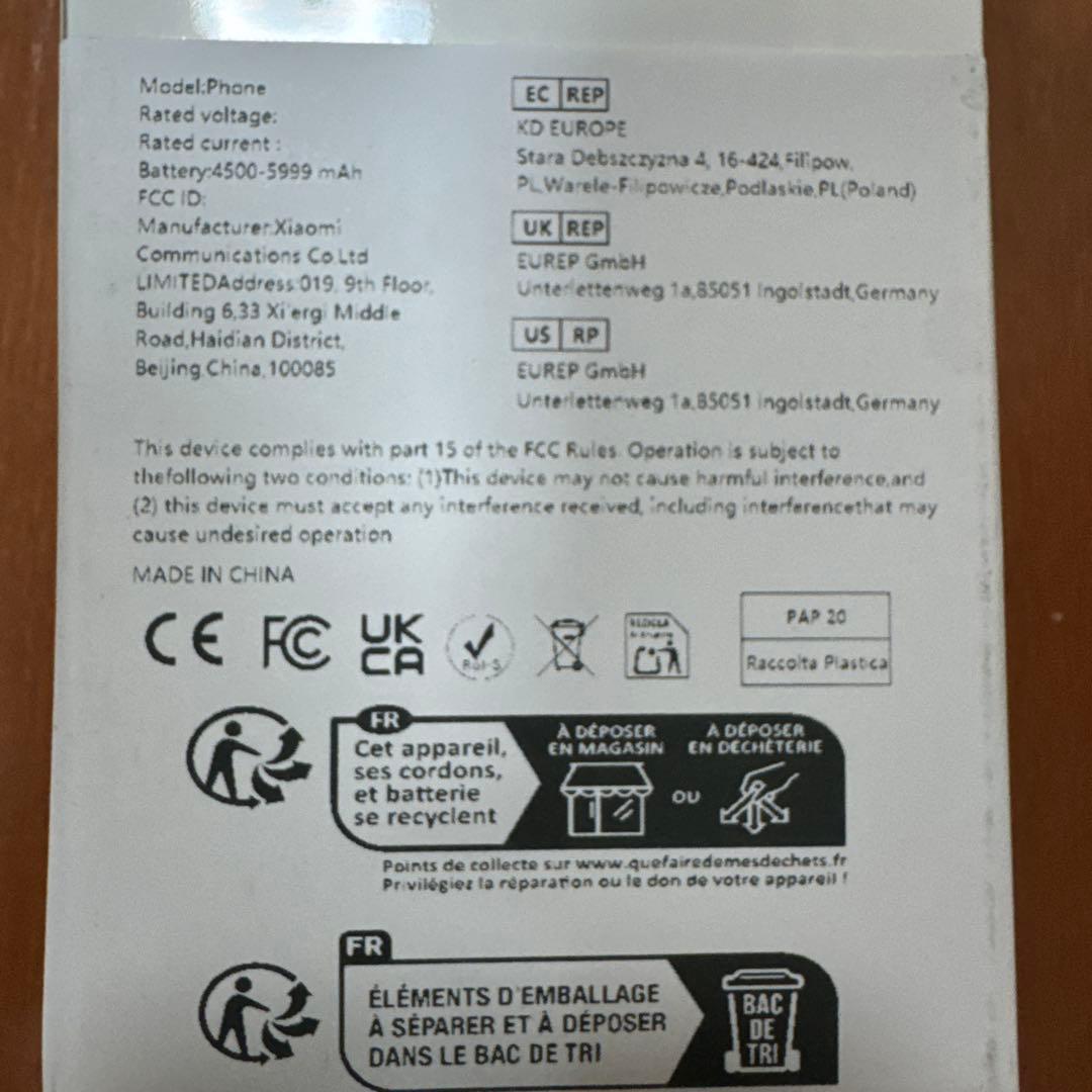 Xiaomi Redmi A5 3GB+64GB 黒色