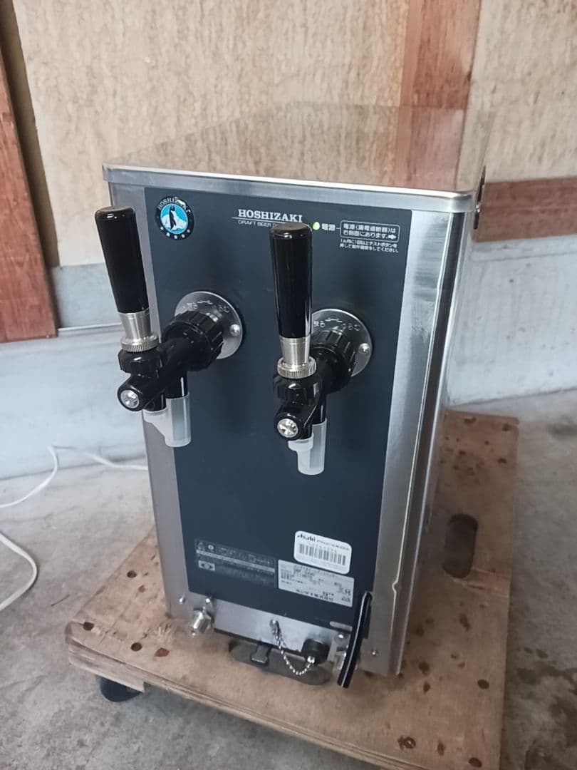 ホシザキ　生ビールディスペンサー　DBF-34WD