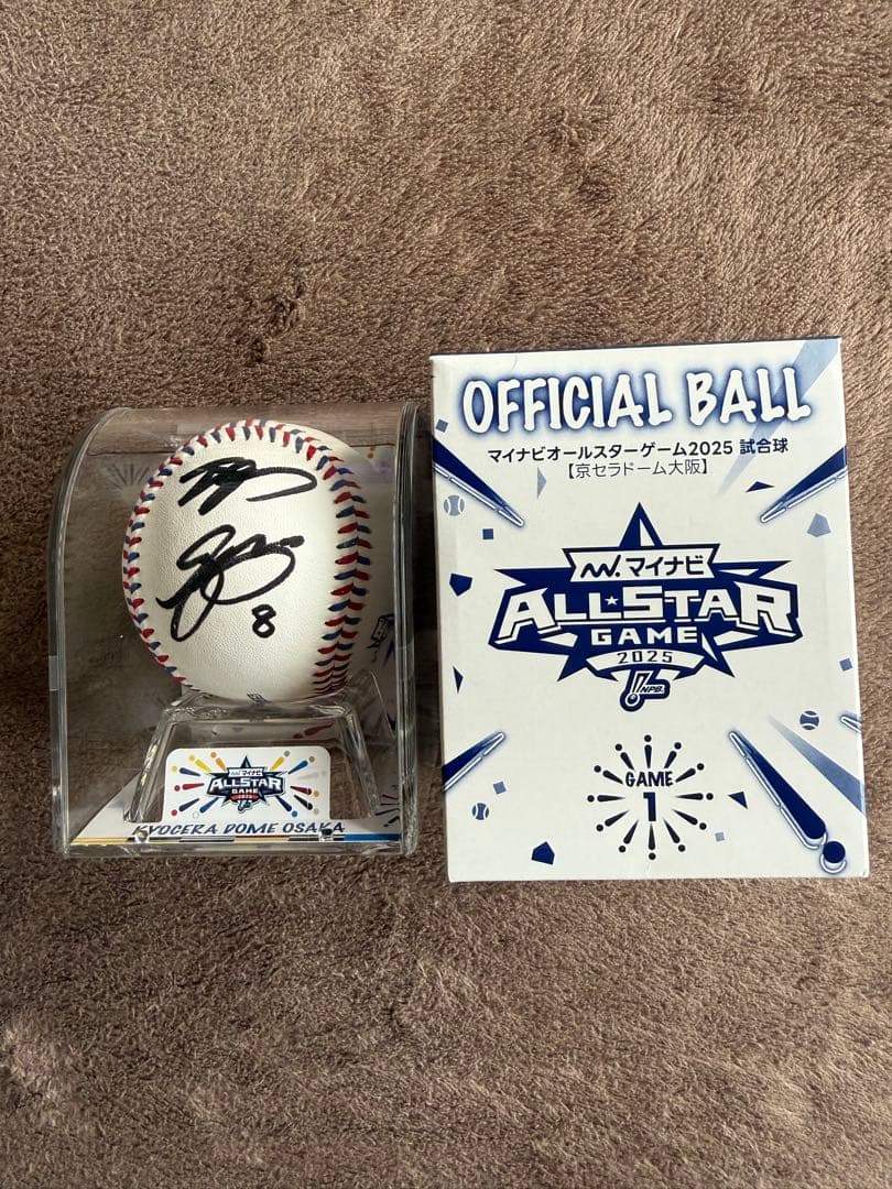 2025年オールスター阪神タイガース 佐藤選手 直筆サインボール
