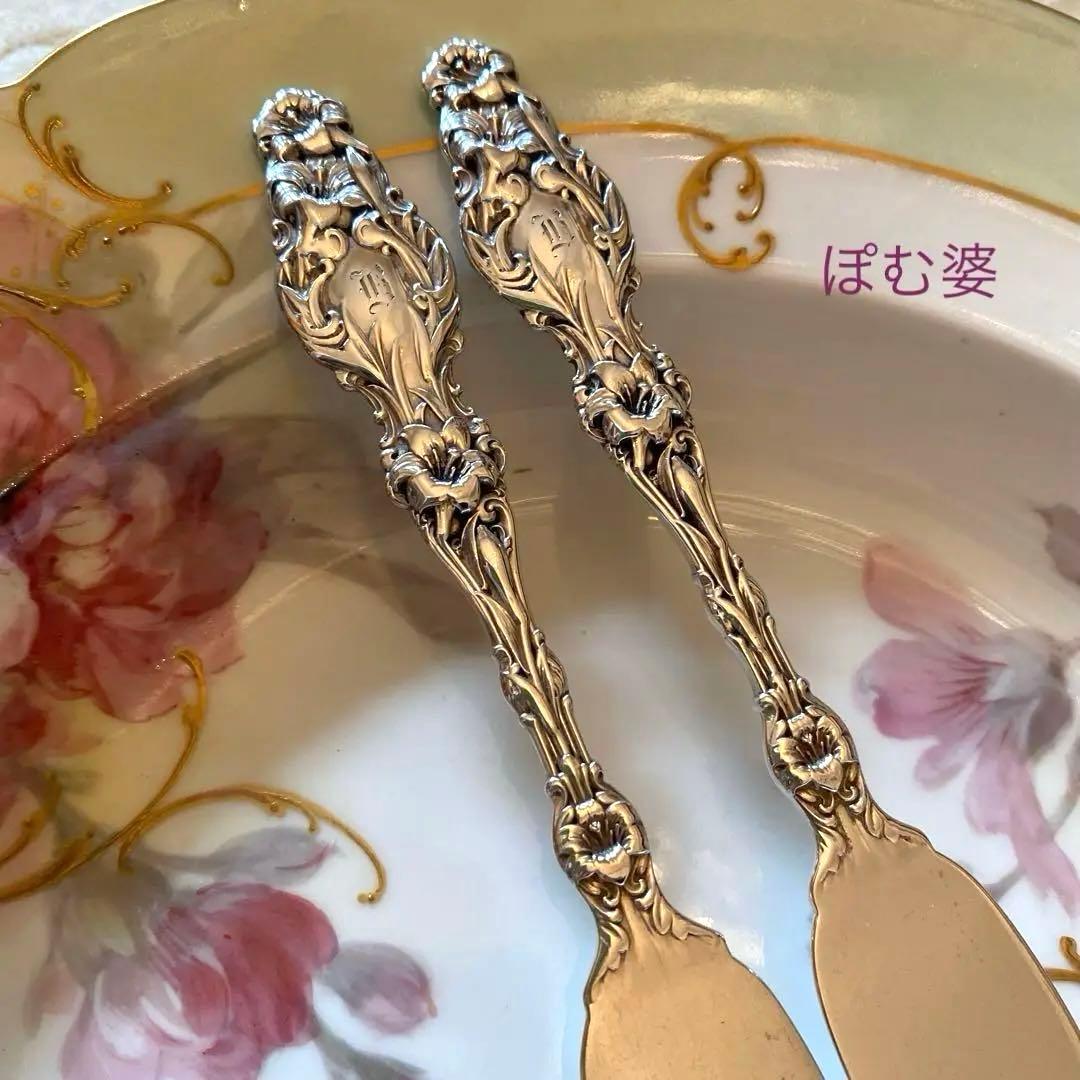 【Whiting ホワイティング】純銀／バターナイフ「Lily」2本セット