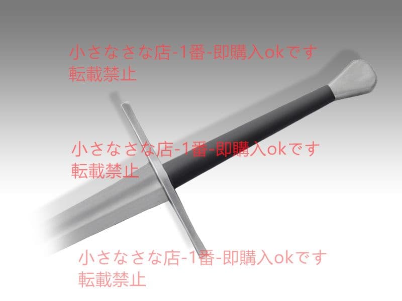 ティンク剣  漢威 古兵器 武具 刀装具 日本刀 模造刀 居合刀