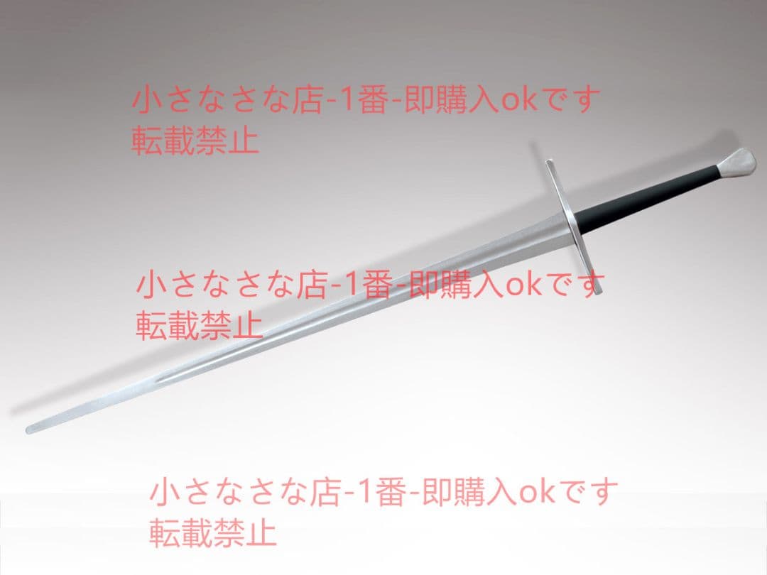 ティンク剣  漢威 古兵器 武具 刀装具 日本刀 模造刀 居合刀
