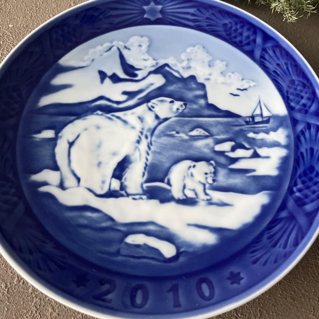 2010年　 イヤープレート