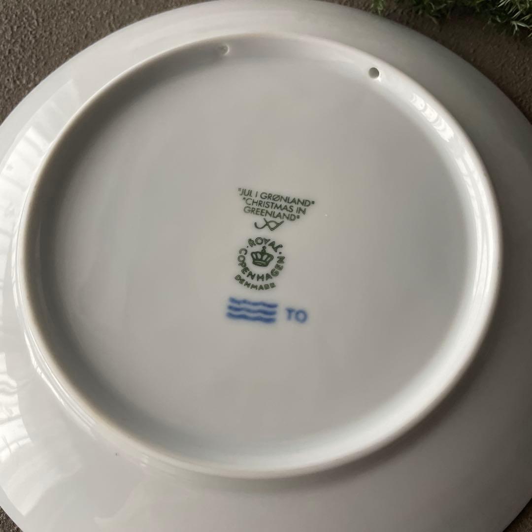 2010年　 イヤープレート