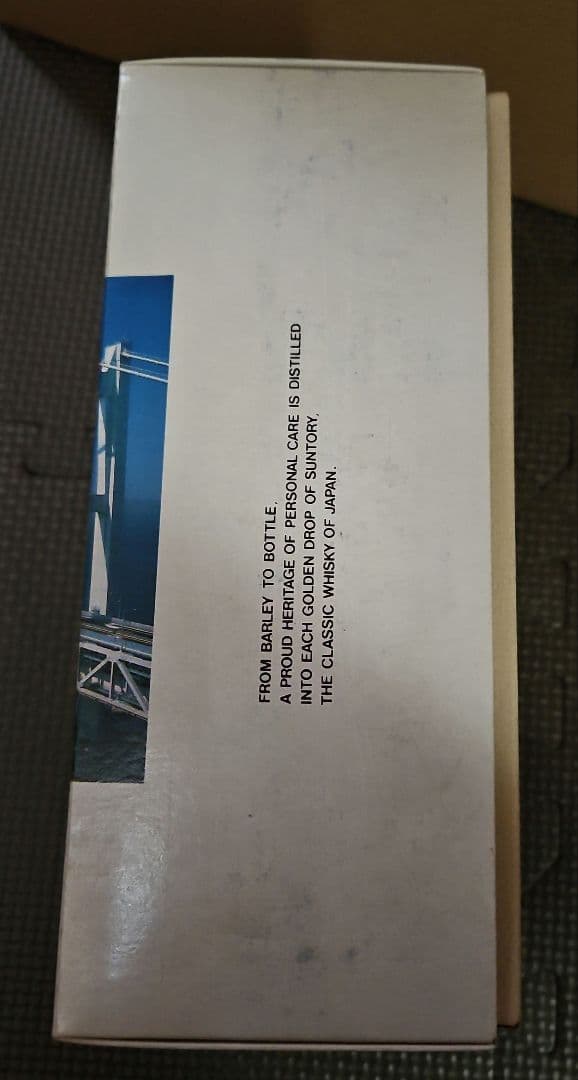 SUNTORY OLD WHISKY 祝 開通瀬戸大橋