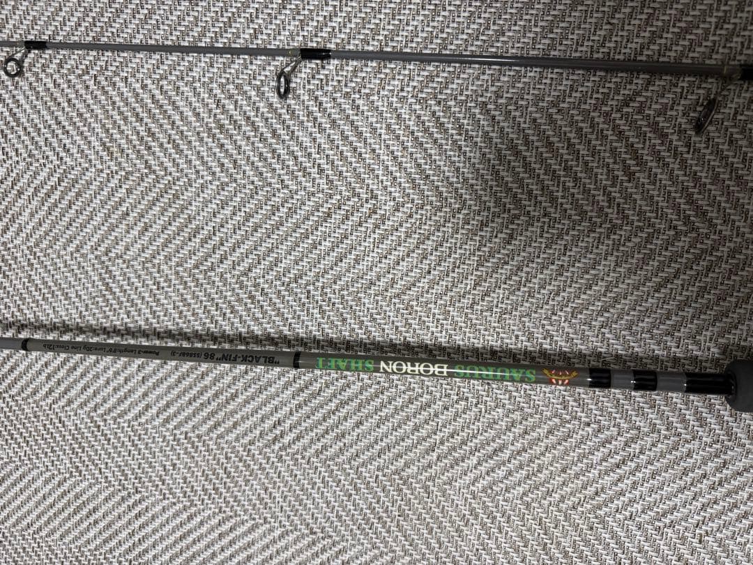 ザウルス　ボロンシャフト　BLACK FIN 86