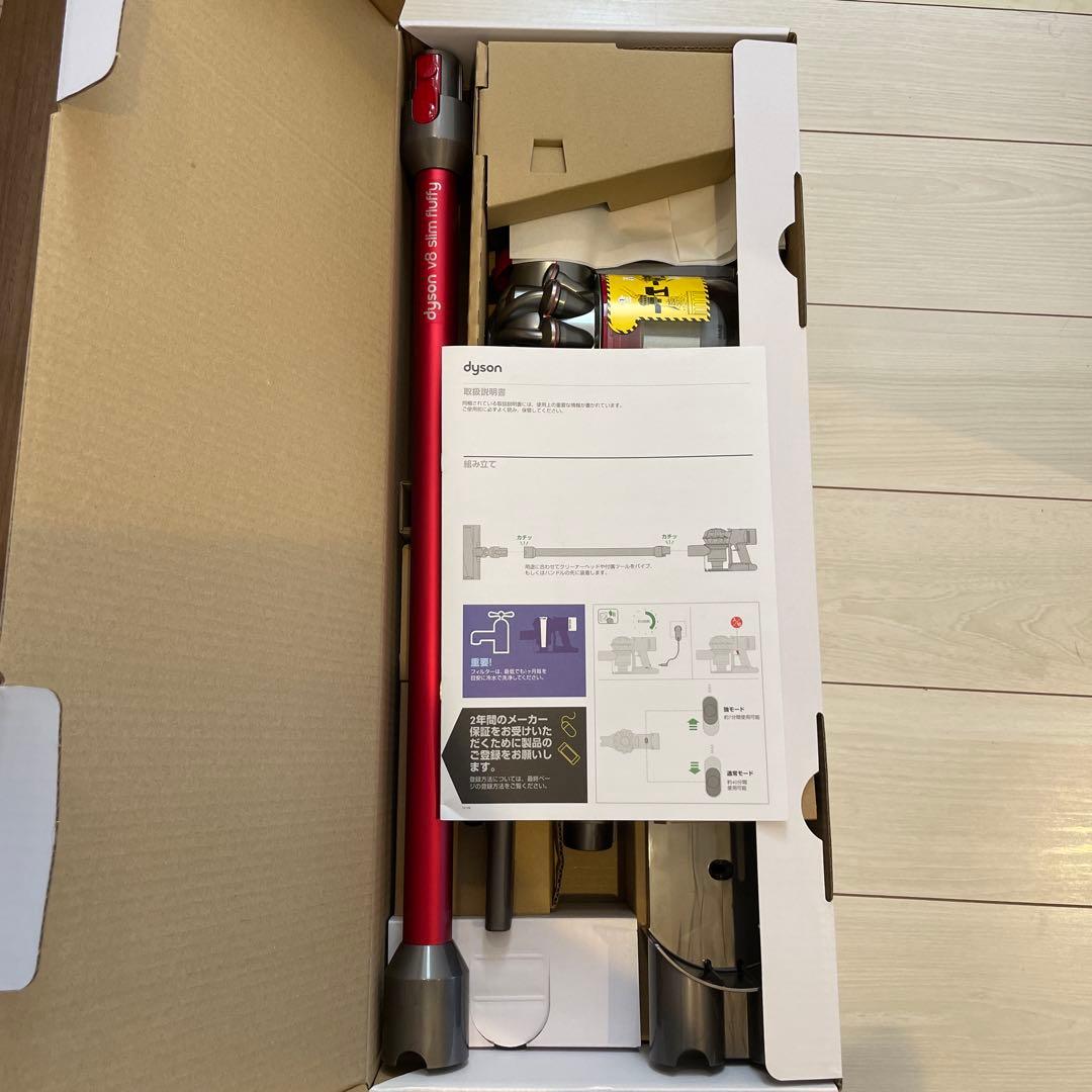 新品未使用 Dyson v8 slim fluffy コードレス