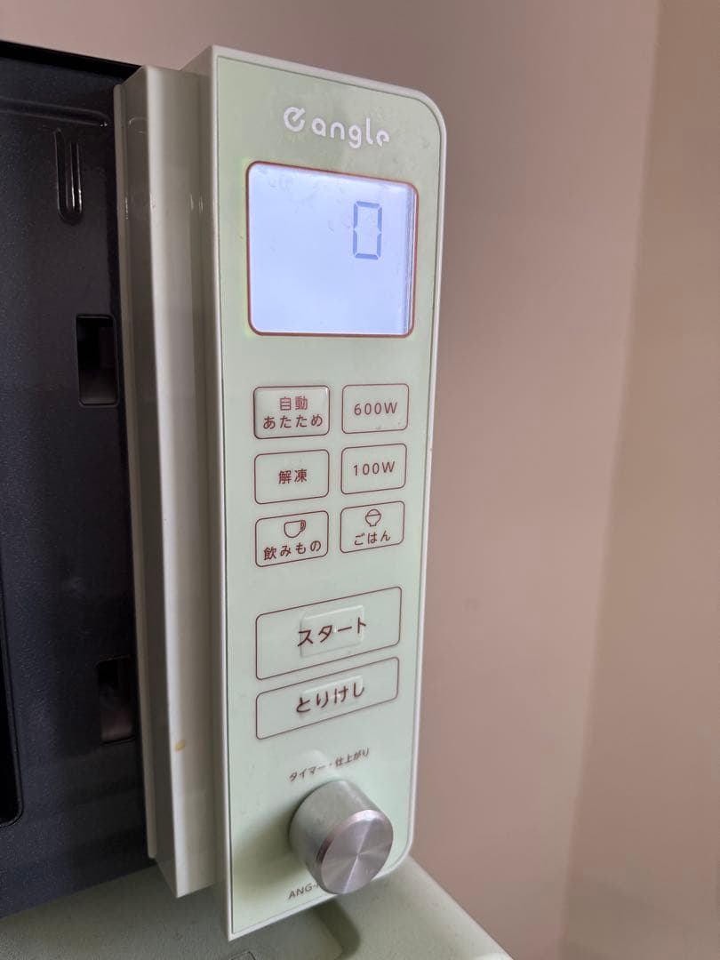 え*あ様 eangle 冷蔵庫と電子レンジ ライトグリーン