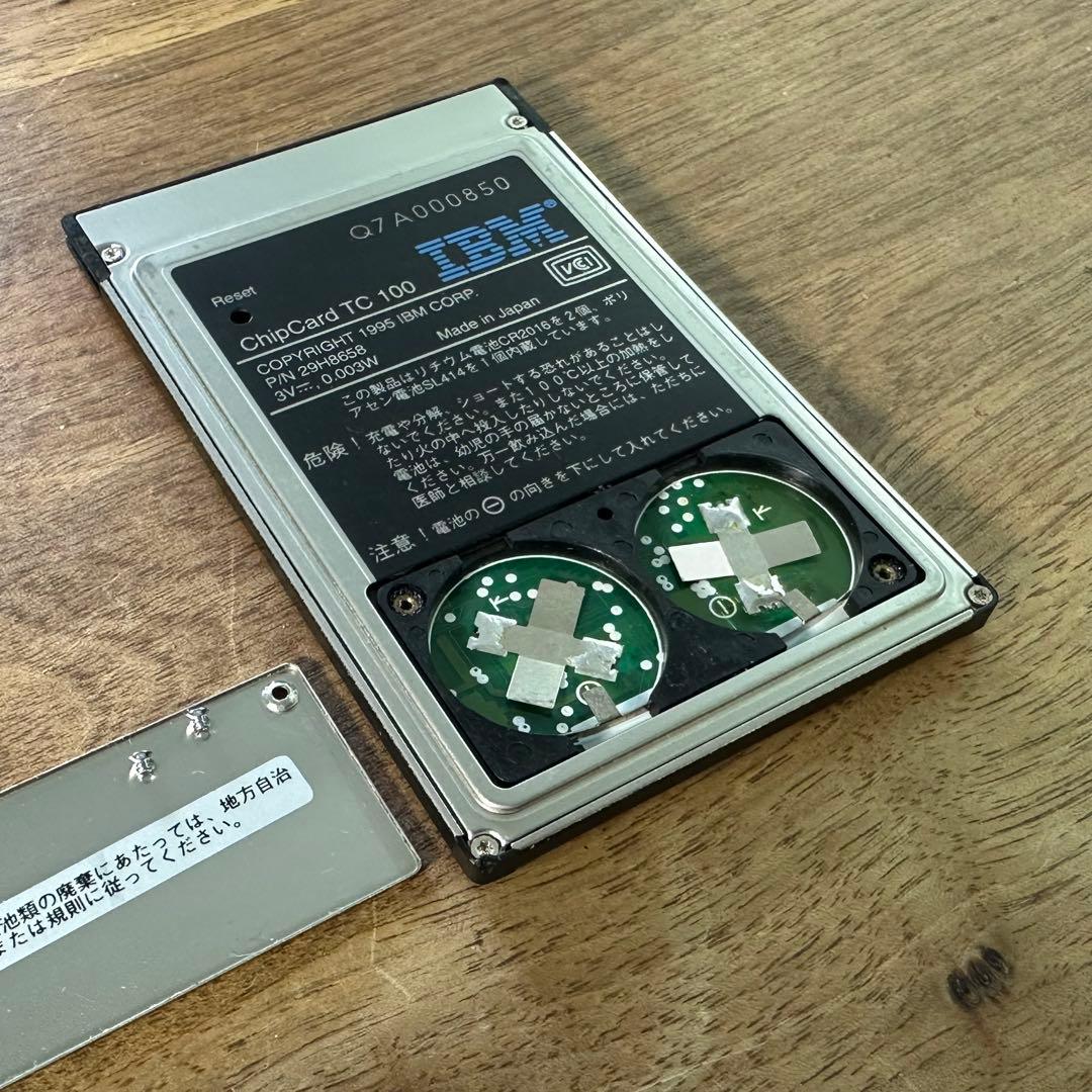IBM ChipCard TC-100（PCカード型簡易PDA）