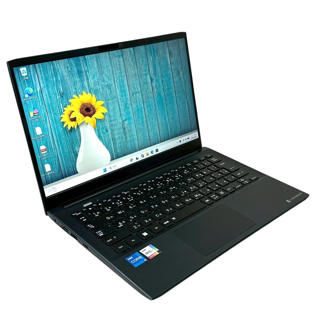 【極美品】東芝　2023年製 i5 16GB 256G ノートパソコン 787