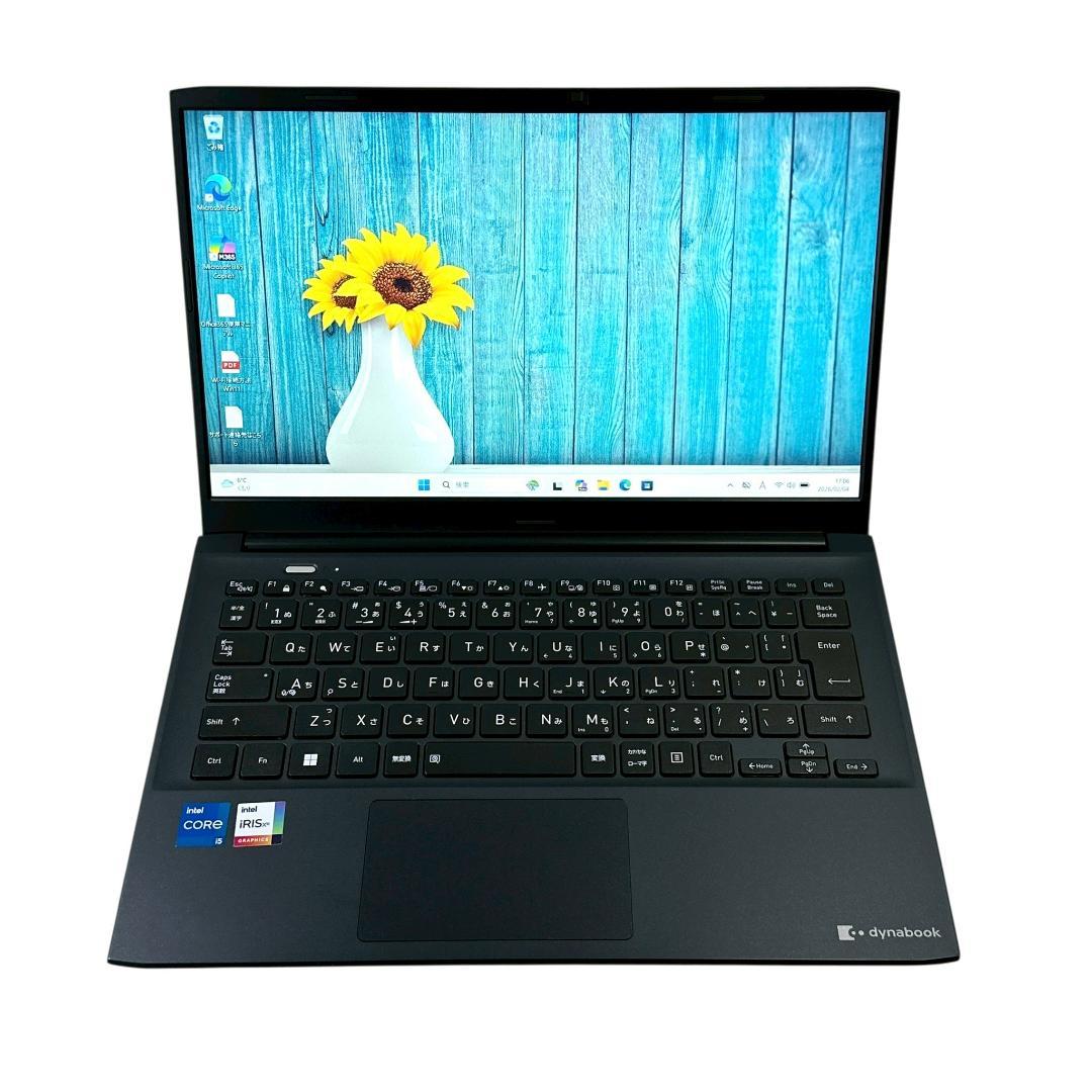 【極美品】東芝　2023年製 i5 16GB 256G ノートパソコン 787