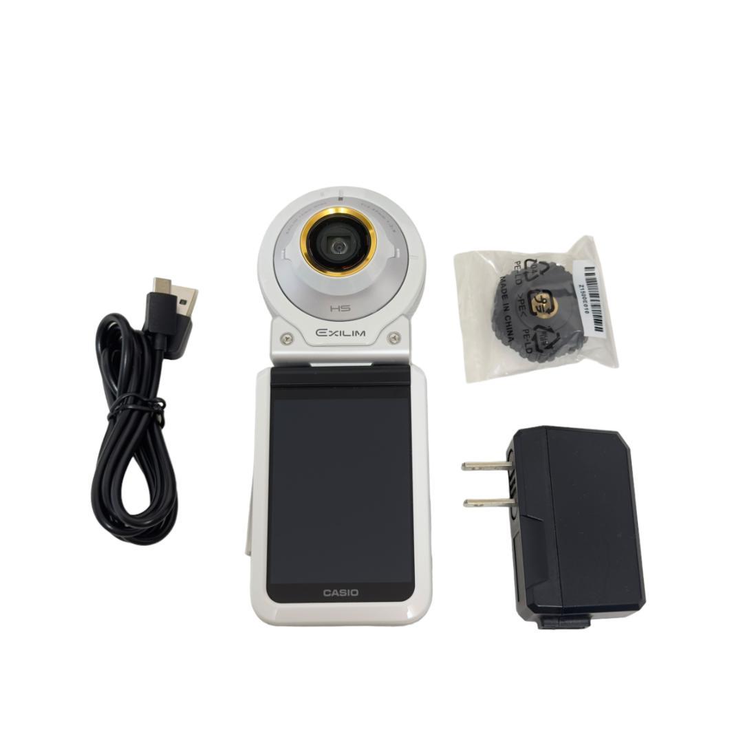 CASIO EX-FR100L カメラ　自撮り  コンパクトデジタルカメラ