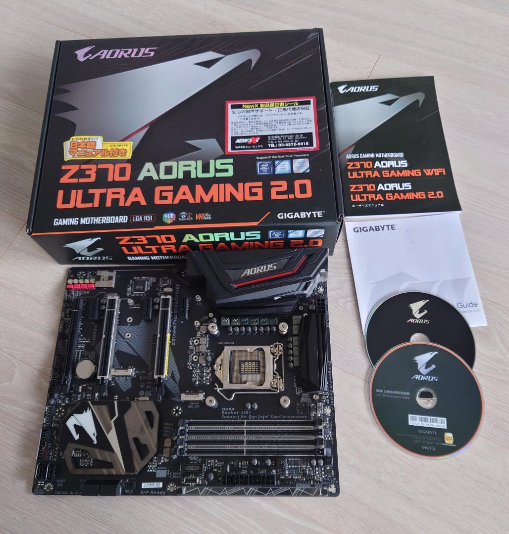マザーボード GIGABYTE Z370 AORUS ULTRA GAMING 2.0
