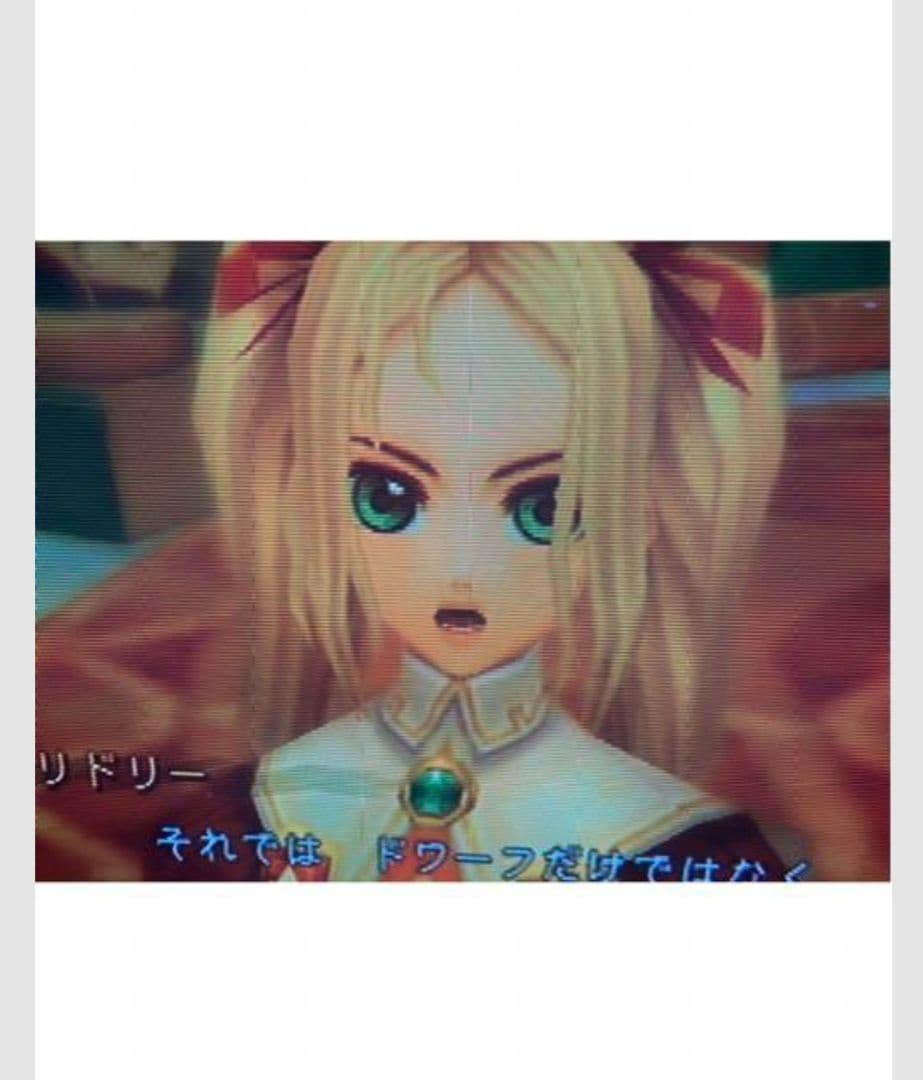 Sapphirus イラストオーダー