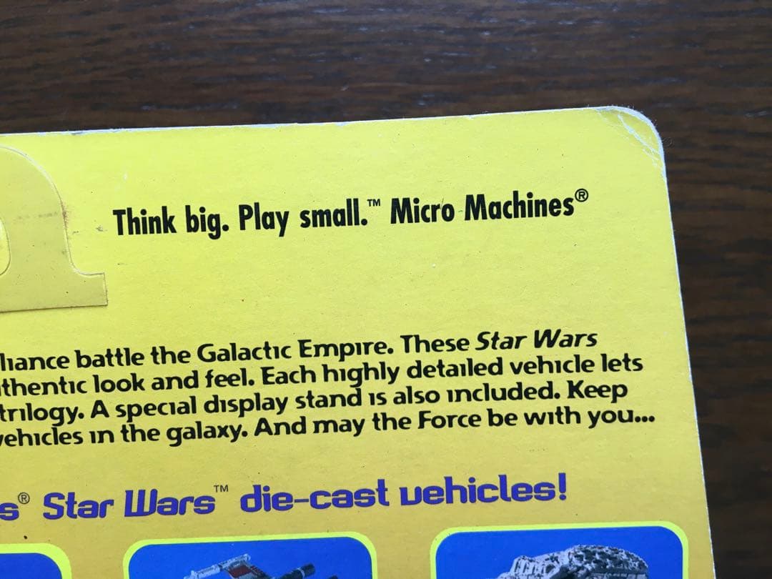 スターウォーズ　未開封　ダイキャストメタル/ 　Yウイング　スターファイター