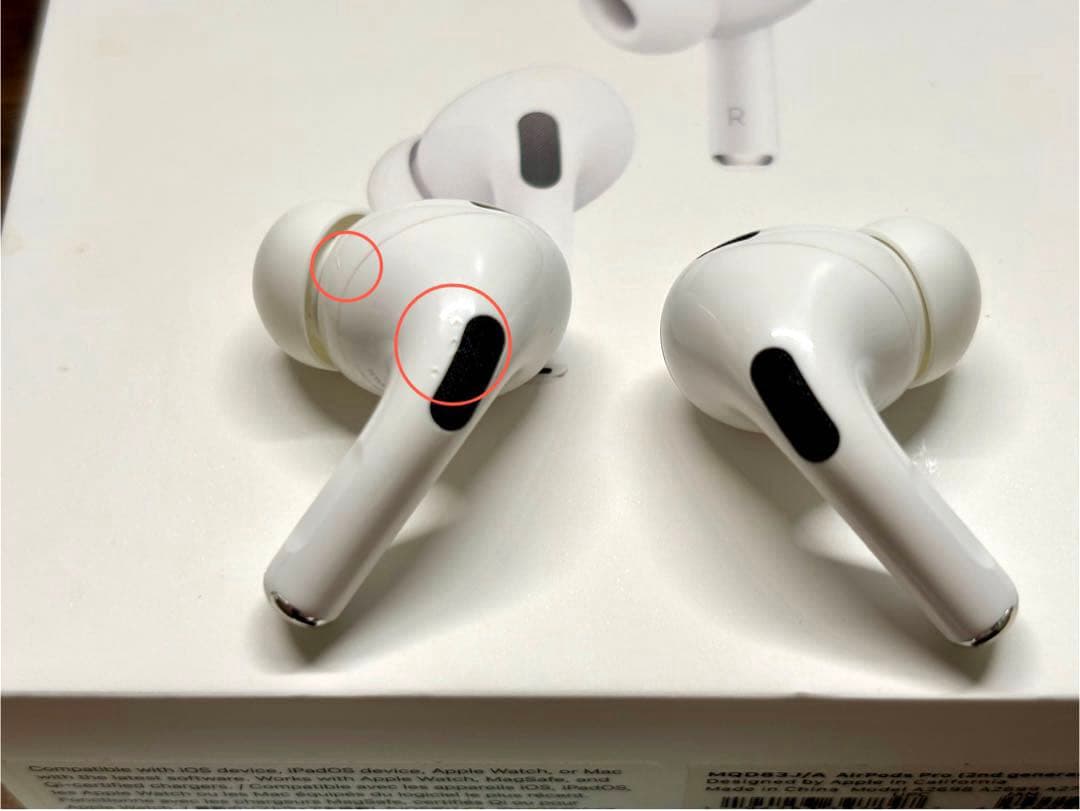 AirPods Pro (第2世代) 本体 Lightning