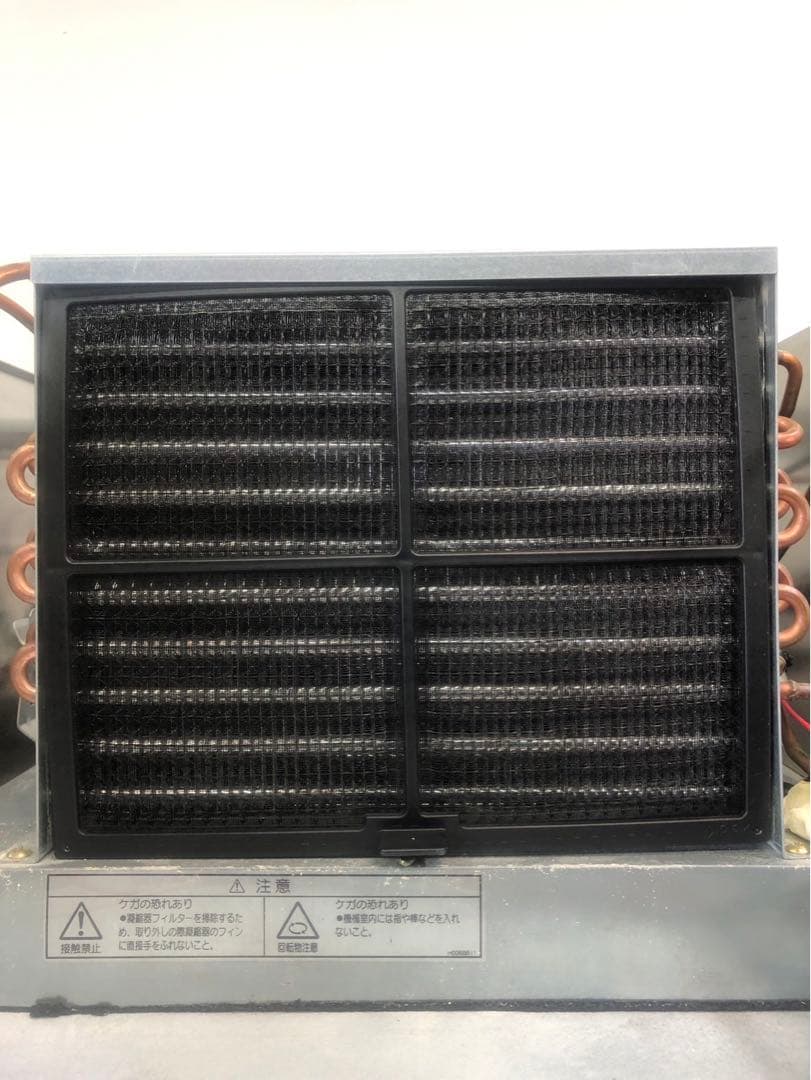 ☆地域限定自社便配送☆工場整備品☆フクシマガリレイ　業務用冷蔵庫　2022年