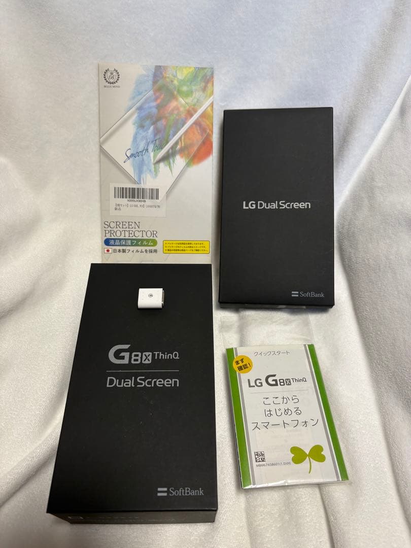 I*C様 【本体完動品（ジャンク扱い）】⭐︎２画面⭐︎LG G8X ThinQ〜