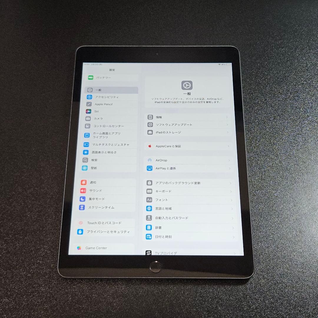 準美品 iPad 第8世代 32GB Wi-Fiモデル MYLC2J/A 本体