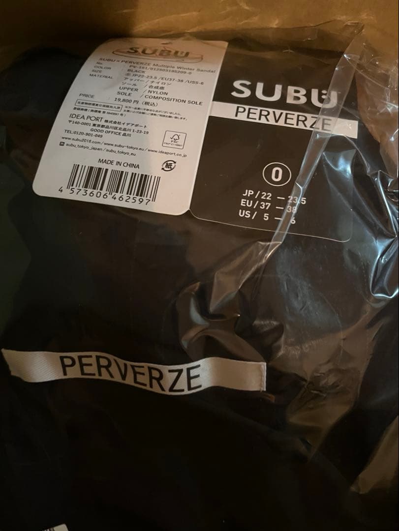 perverze【SUBU】厚底/ブラック/サイズ0