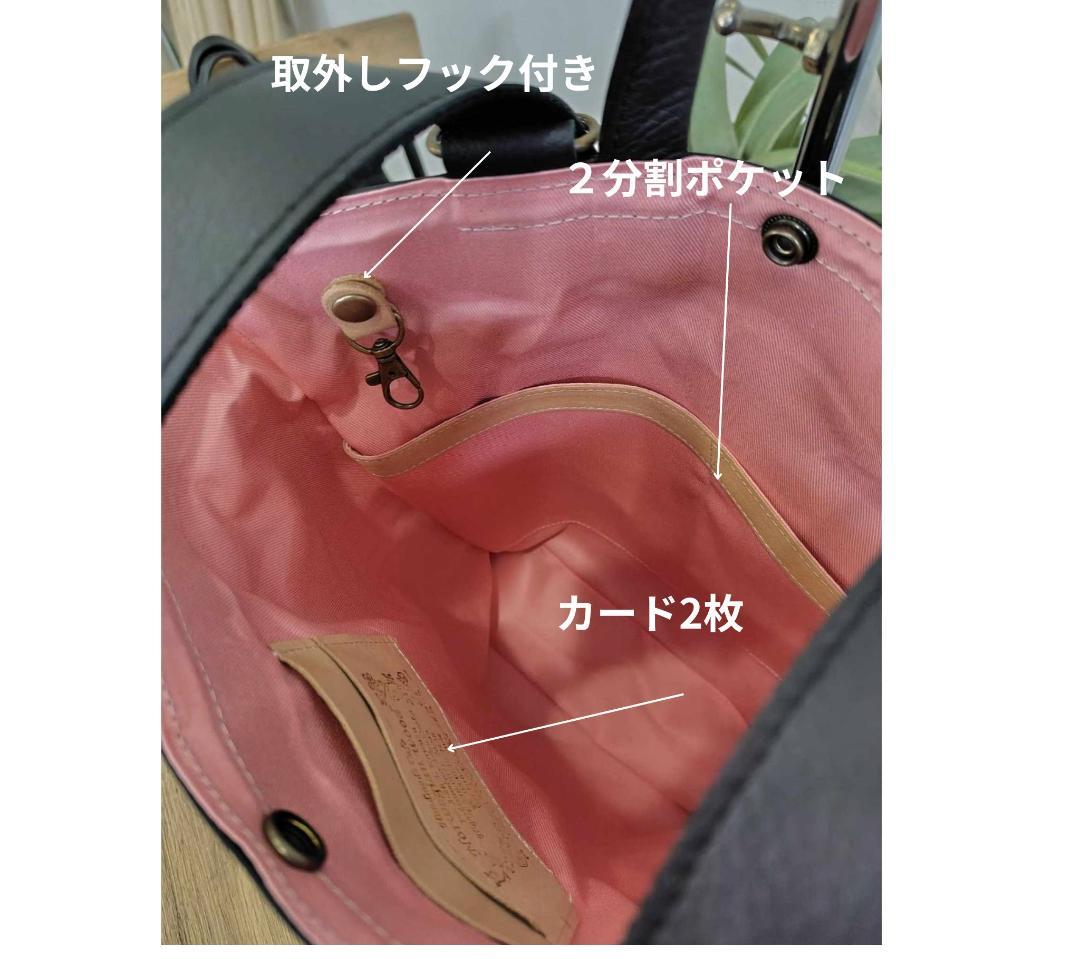 ミナペルホネンtambourineタンバリンDグリーン×クリーム/牛革A4トート