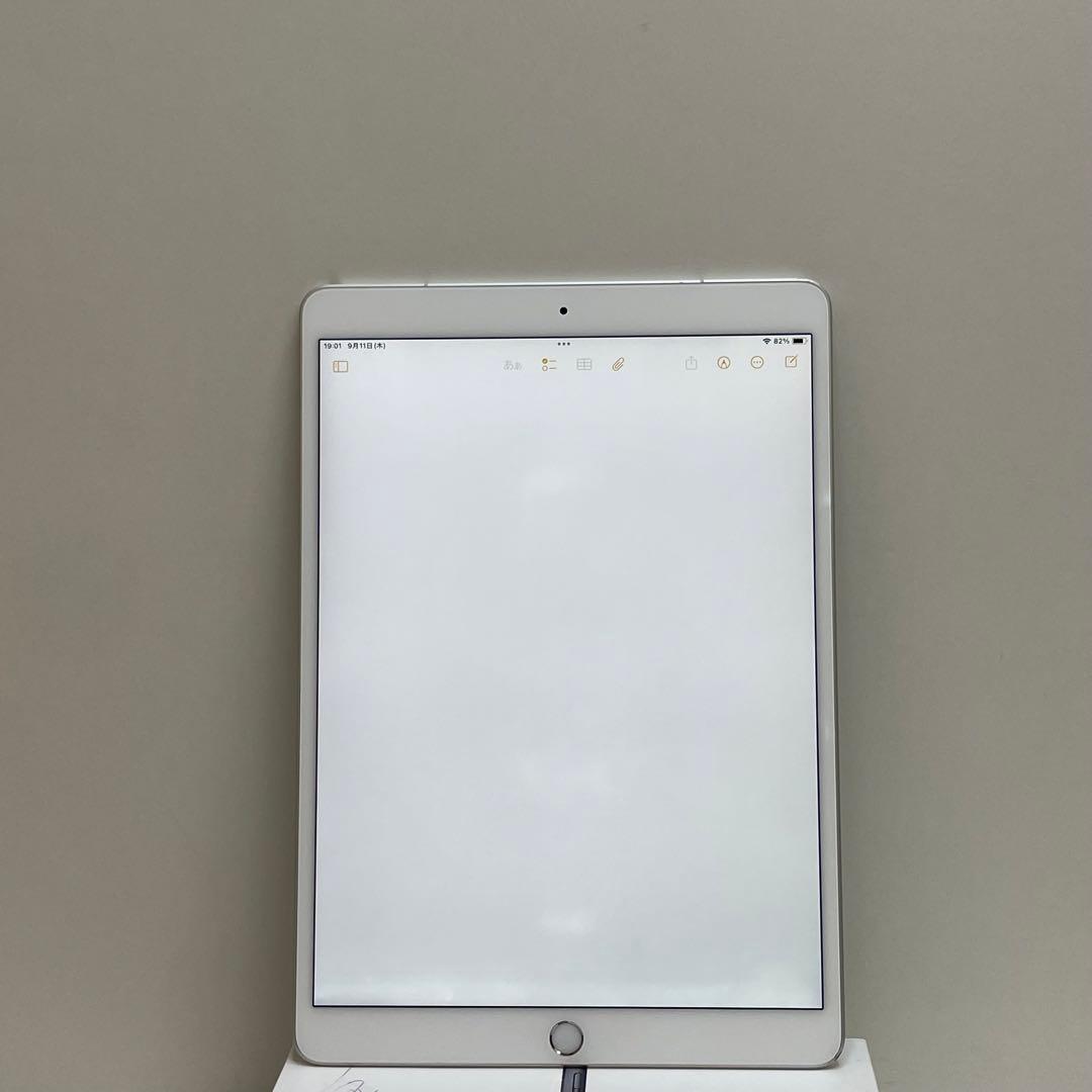 iPad Air 第3世代 64Gb Wi-Fi + Cellular 91％