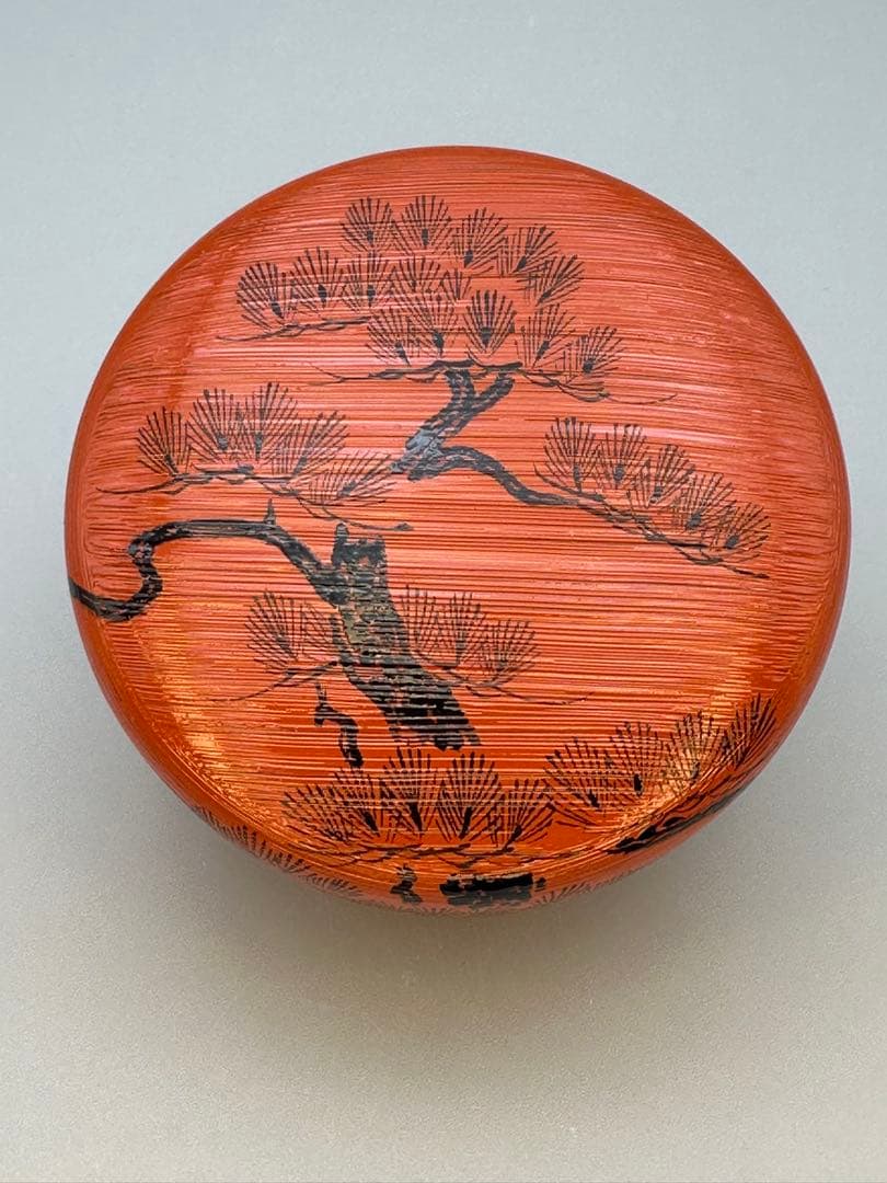 茶道具　棗　坂田峰春　朝陽棗