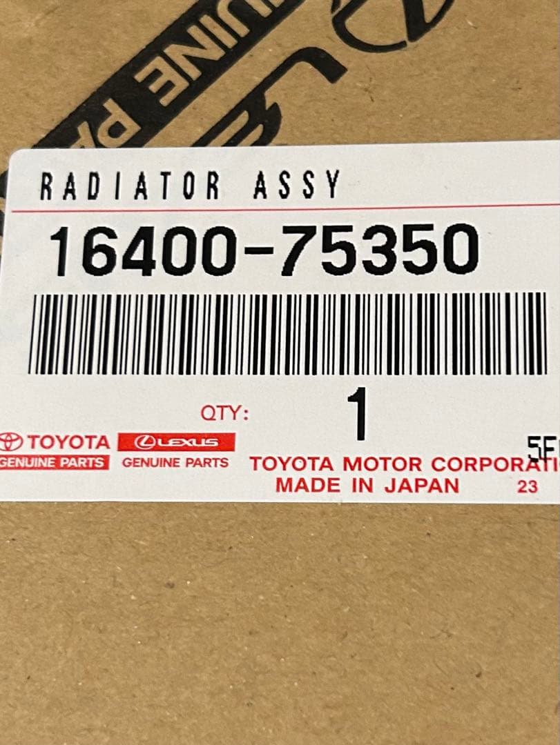 トヨタハイエースラジエーターASSY RZH102V 16400-75350新品