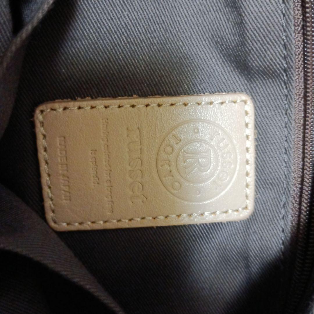 美品　russet　モノグラムナイロンシンプルショルダーバッグ　ネイビー