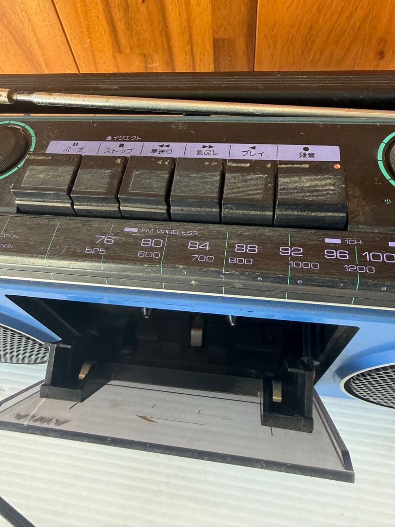 AIWA CS-J20 ラジカセ レトロ希少青色(a67)
