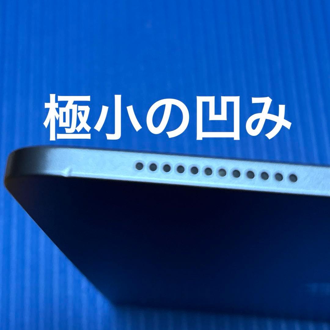 iPad Air 第4世代 Wi-Fiモデル 256GB ※価格交渉不可