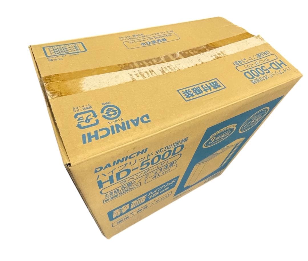 ✨未使用品✨ダイニチ ハイブリッド式加湿器 HD-500D 14畳対応
