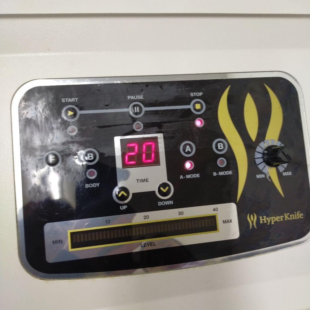 ハイパーナイフ ワム Hyper Knife 動作品 引き取り限定