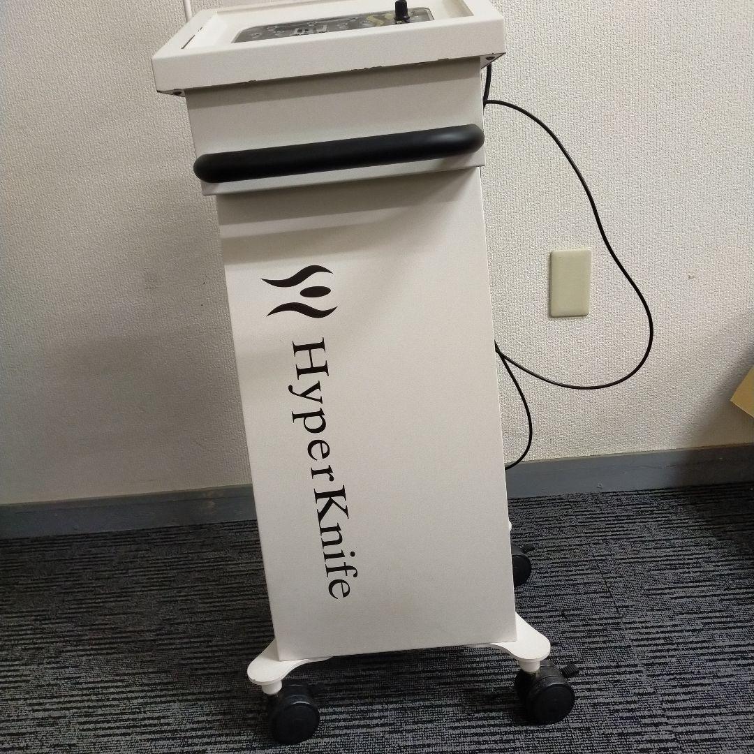 ハイパーナイフ ワム Hyper Knife 動作品 引き取り限定