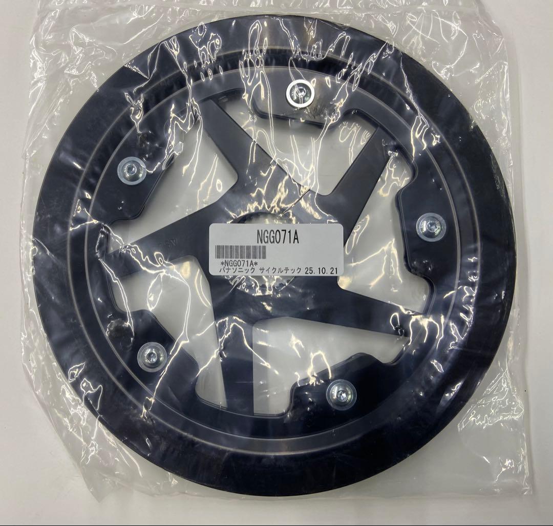 ベロスター駆動系6点セット