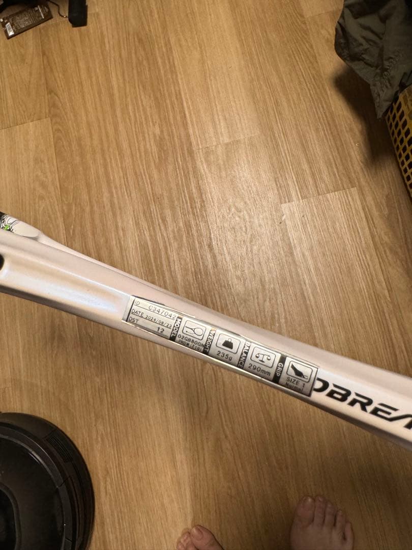 ジオブレイク80G カスタムフィット　ノーマルグリップ