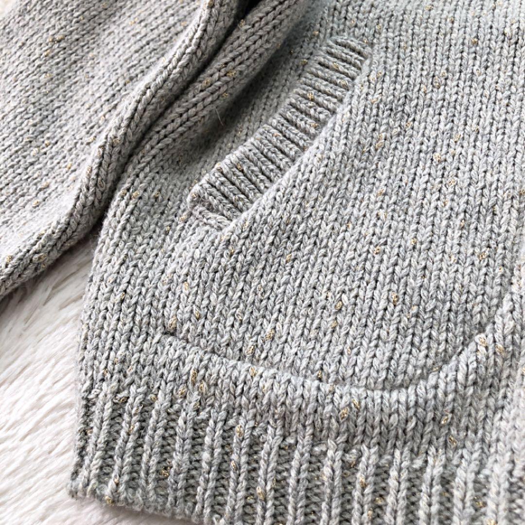 【エポカ EPOCA】ビジュー使いが素敵なカーディガンニット　ふんわり グレー